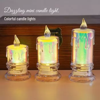 Светодиодная цветная лампа-свеча — креативный ночник для общежитий, спален, дней рождений и рабочих столов. without base, small size