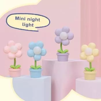 Светодиодная цветочная лампа с мерцанием, мягкое освещение, защита глаз, компактный размер, цветочный горшок, ночник, украшение для рабочего стола синий
