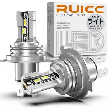Светодиодная фара RUICC H4 для автомобилей, взрывоопасный свет, совместимая с техосмотром транспортных средств, высокая яркость, оснащенная чипом CSP, комплект 60 Вт, 6500 К, белый цвет, оснащенная белый