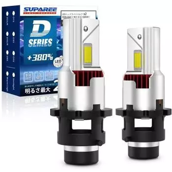 Светодиодная фара SUPAREE D2R для осмотра транспортного средства, совместимая с взрывоопасным световым абажуром, без проводки, светодиодная карманная фара D2R, 5-слойная система охлаждения, 6500 К, белый свет, 35 Вт*2