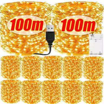 Светодиодная гирлянда на батарейках/USB, медная серебряная проволока, уличные садовые светильники, водонепроницаемые гирлянды для рождественской свадебной вечеринки, декора 2m-By USB