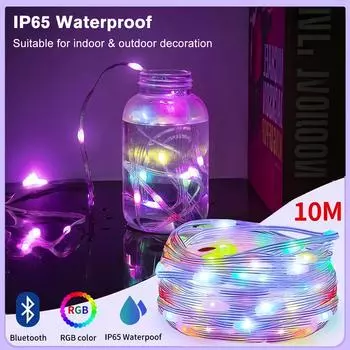 Светодиодная интеллектуальная гирлянда Fairy, многоцветная, теплый белый подвесной светильник, подходит для спальни, рождественской вечеринки, свадебного центра, украшения