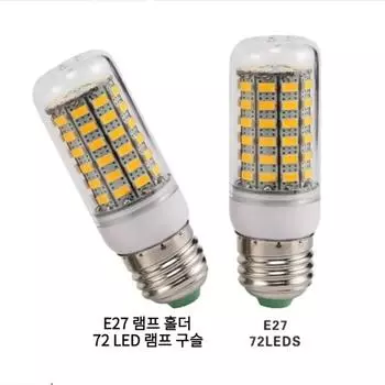 Светодиодная лампа 15 Вт светодиодная лампочка заменяет кукурузную лампу 108 светодиодных лампочек Лампа 220 В заменяет кухонную вытяжку для холодильника NO Hose lamp holder&Warm Light&1 pcs