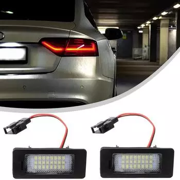 Светодиодная лампа 20-22лм(Один) 2835*24 шт. 4G0943021 6500-7000К