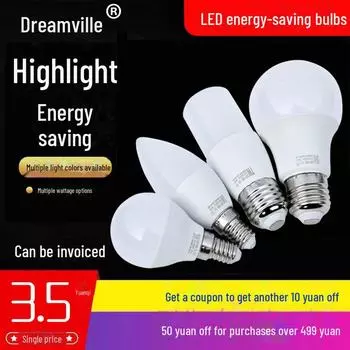 Светодиодная лампа, цилиндрический сверхяркий цоколь с винтовым цоколем E27/E14/B22, энергосберегающее белое и теплое белое освещение 3W spherical E27 теплый желтый