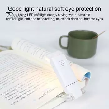 Светодиодная лампа для чтения, перезаряжаемая через USB, регулируемая яркость, без мерцания, вращающаяся, портативная мини-лампа для чтения белый