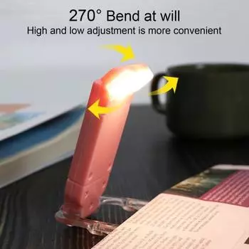 Светодиодная лампа для чтения, перезаряжаемая через USB, с регулируемой яркостью, без мерцания, вращающаяся конструкция белый