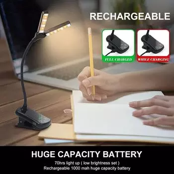 Светодиодная лампа для чтения с клипсой, 3 цвета, 8 яркостей, USB-перезаряжаемая портативная лампа для чтения, ночник, настольная мини-лампа чёрный