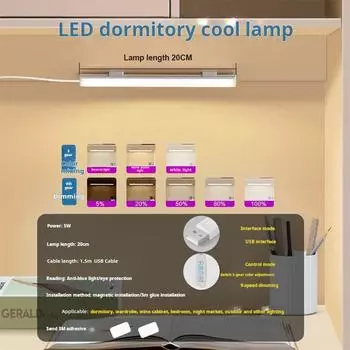 Светодиодная лампа для чтения с USB-разъемом, магнитная присоска, прикроватная мини-ночник с регулируемой яркостью, 20 см/40 см/50 см, обучающая полоска, 3 цвета, гардероб 20cm