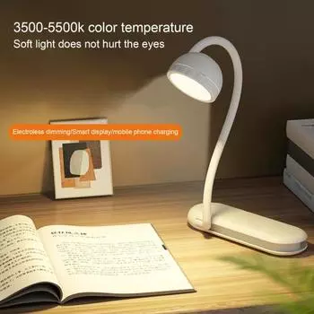 Светодиодная лампа для чтения с защитой глаз, не мерцающая, гибкая, с сенсорным управлением, портативная складная лампа для чтения вино красного