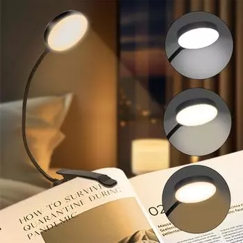Светодиодная лампа для чтения USB, перезаряжаемая, теплый холодный белый дневной свет, портативная, гибкая, легко закрепляемая, ночная лампа для чтения