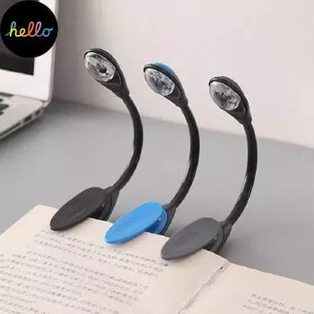 Светодиодная лампа для книг, мини-клипса на гибком зажиме для путешествий, спальни, светильник для чтения в общежитии, подарок синий