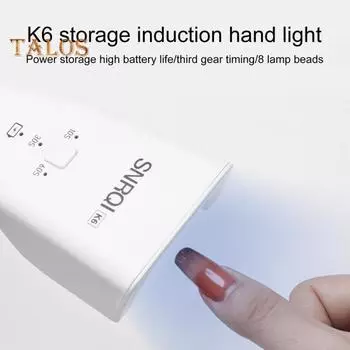 Светодиодная лампа для ногтей 9 Вт, сушка гель-лака, легкая компактная УФ-светодиодная лампа для ногтей, сушилка для маникюра, использование в маникюрном салоне белый