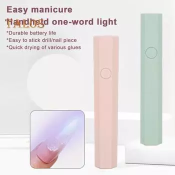 Светодиодная лампа для ногтей, перезаряжаемая, высокоэффективная, компактного размера, полезная, быстросохнущая сушилка для ногтей, лампа для фототерапии, принадлежности для ногтей розовый