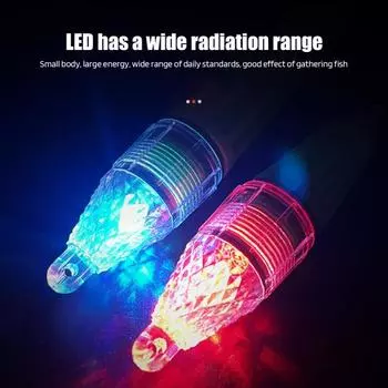 Светодиодная лампа для приманки для рыбалки, водонепроницаемая красочная лампа для приманки рыбы, погружной светильник с глубоким падением, подводная лампа для сбора рыбы, аксессуары для рыбалки S