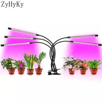 Светодиодная лампа для роста растений ZyHyKy DC5V USB, USB-лампа полного спектра для роста растений с элементами управления, для выращивания рассады цветов в помещении