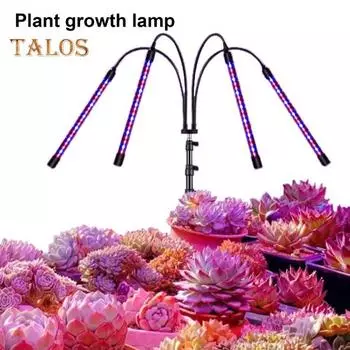 Светодиодная лампа для выращивания растений с полным спектром, вращение на 360 градусов, регулируемый угол, водонепроницаемый светильник для выращивания растений в помещении чёрный