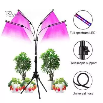 Светодиодная лампа для выращивания растений с полным спектром, вращение на 360 градусов, регулируемый угол, водонепроницаемый светильник для выращивания растений в помещении чёрный