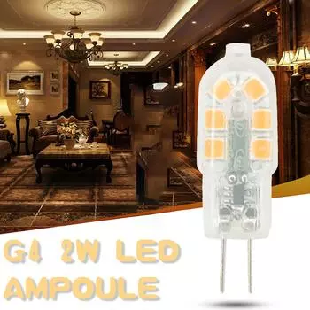 Светодиодная лампа G4 2 Вт, эквивалентные галогенные лампы 20 Вт, прозрачная крышка для ПК, 12 В переменного/постоянного тока, 200 лм чистый