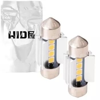 Светодиодная лампа HIDya T10 31 мм для подсветки номера T10 x 31 мм 150 лм 6500 К белого цвета, набор из 2 лампочек с радиатором