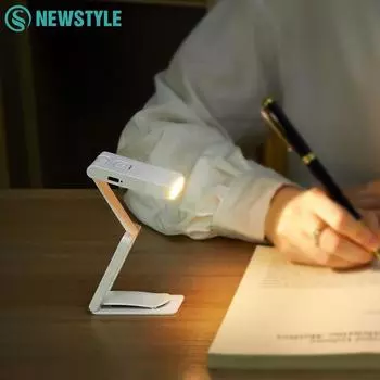 Светодиодная лампа-клипса для чтения, перезаряжаемая, защита глаз, складной ночник, 3 уровня яркости, регулируемая яркость, мини-лампа для чтения, декор комнаты 1pc