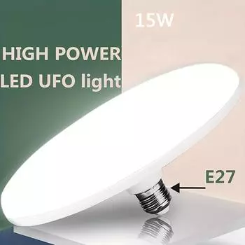 Светодиодная лампа переменного тока 220 В E27 цоколь бытовая энергосберегающая лампа 15 Вт внутреннее освещение летающая тарелка лампа 6500k потолочный светильник гаражное освещение