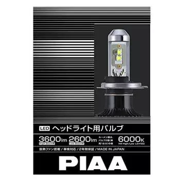 Светодиодная лампа PIAA H4 белая 12V23W 2 шт. LEH100 3600/2600лм [6000К]