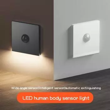 Светодиодная лампа с датчиком человеческого тела, широкоугольный датчик 110 градусов, мягкое свечение золотистый