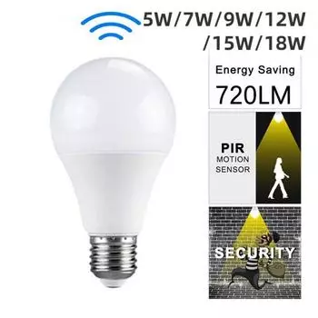 Светодиодная лампа с датчиком движения PIR 6 Вт 9 Вт 12 Вт 15 Вт 18 Вт 20 Вт E27, радар-датчик, лампа 110 В 220 В для освещения лестницы дома, светильников 5w&WHITE
