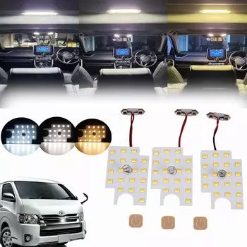 Светодиодная лампа салона Hiace 200 серии Специально Новая 3 цвета с 15 уровнями генерации света DX Интерьер Супер Светодиодное освещение Салона Кастом Легко Специальные инструменты и