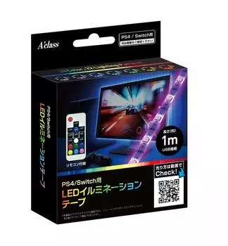 Светодиодная лента для подсветки PS4/Switch (1m)