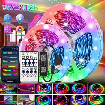 Светодиодная лента RGB 5050 WS2812b Bluetooth App Control Chasing Effect Lights Гибкая лента Диодная лента Подсветка телевизора Украшение спальни 5050 24K IR Control/1M