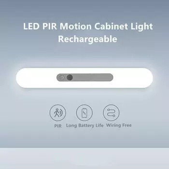 Светодиодная лента с датчиком движения PIR, автоматическим включением/выключением, перезаряжаемая через USB, черная алюминиевая подсветка кухонных шкафов, ночное светодиодное освещение 1.5W (1200mAh)&Warm White 3000K&180x430x260mm