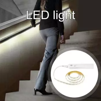 Светодиодная лента Водонепроницаемая Самоклеящаяся без мерцания Легко устанавливается Автоматическое включение/выключение Световая лента с инфракрасным датчиком движения 1M теплый белый