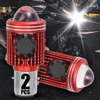 Светодиодная линза для мотоцикла H4 с тремя лапками, высокая яркость, широкоугольный объектив для мотоцикла, вентилятор, прожектор BA20D, светодиодная фара с двумя лапками 1pcs