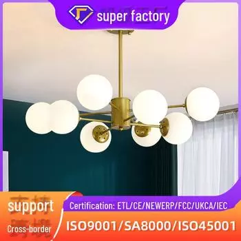 Светодиодная люстра Nordic Designer - стиль Golden Magic Bean для гостиной или ресторана Without light source