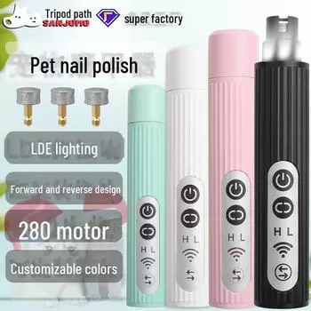 Светодиодная машинка для стрижки когтей и триммер для крупных собак и кошек Model YYT-6001 чёрный