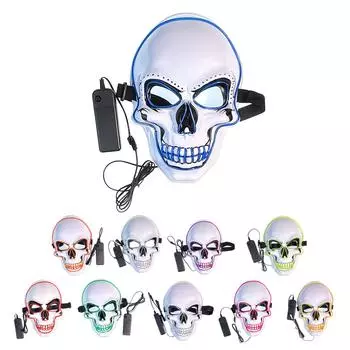 Светодиодная маска для лица с 3 режимами освещения, светящаяся страшная маска для лица в виде черепа для Хэллоуина, косплея, праздничной вечеринки Blue Light