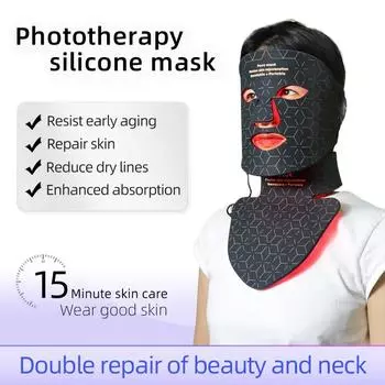 Светодиодная маска для лица, терапия красным светом, 480 ламповых бусин, силиконовый материал, 4 цвета, регулировка, люминотерапия для лица, шея, красота, Skindion чёрный