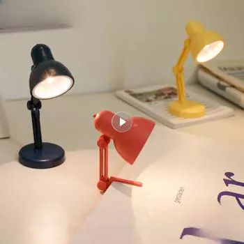 Светодиодная мини-настольная лампа, складная ночная книжная лампа, компьютерная защита глаз для ночного исследования, путешествий, портативная магнитная настольная лампа 2 Вт