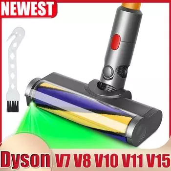 Светодиодная насадка для пола щетка для пылесоса Dyson V7 V8 V11 V10 V15 электрическая щетка мягкая роликовая щетка запасные части