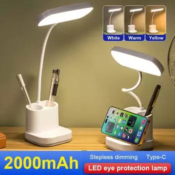 Светодиодная настольная лампа для чтения с защитой глаз, настольная лампа для студенческого общежития, встроенная аккумуляторная настольная лампа, сенсорный затемняемый настольный фонарь 1PCS белый