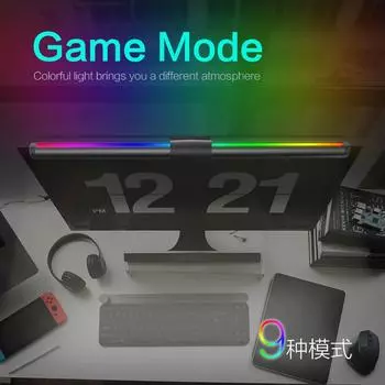 Светодиодная настольная лампа для защиты зрения, RGB-световая панель для экрана компьютерного монитора, блок питания USB, плавная регулировка яркости, настольные лампы для чтения и учебы