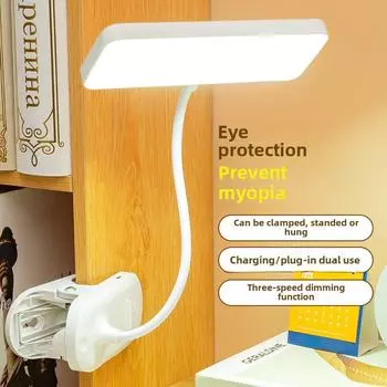 Светодиодная настольная лампа Eye-Care Clip-On для учебы, общежития и ночлега Round lamp head
