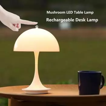 Светодиодная настольная лампа Mushroom с зарядкой через USB, сенсорный ночник-бутон, настольная лампа для настроения, декор для бара в отеле и кофе розовый
