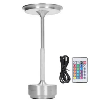 Светодиодная настольная лампа, перезаряжаемая, 16 цветов, портативная, современная, металлическая, RGB, настольная лампа с пультом дистанционного управления для гостиной, офиса, серебристая