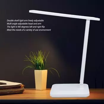 Светодиодная настольная лампа с плавной регулировкой яркости, 3 режима освещения, складная защита глаз, зарядка через USB, светодиодная настольная лампа для чтения