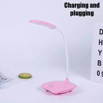 Светодиодная настольная лампа с зарядкой через USB, сенсорная защита глаз, прикроватная лампа для спальни, светодиодная лампа для чтения, складная настольная лампа, креативный светильник 001