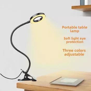 Светодиодная настольная лампа с защитой глаз для чтения, маникюра, бьюти-сессий, селфи и прямых трансляций - питание от USB. белый