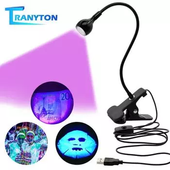Светодиодная настольная лампа с зажимом, перезаряжаемая USB-светодиодная гибкая настольная лампа, детектор наличных медицинских продуктов, УФ-гель для отверждения геля для дизайна ногтей «сделай сам» Brown